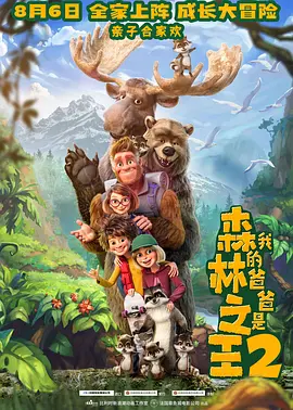 美女隐私黄www网站动漫